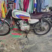 دراجه للبيع اوراقها كامله سعر خاص 07791810455