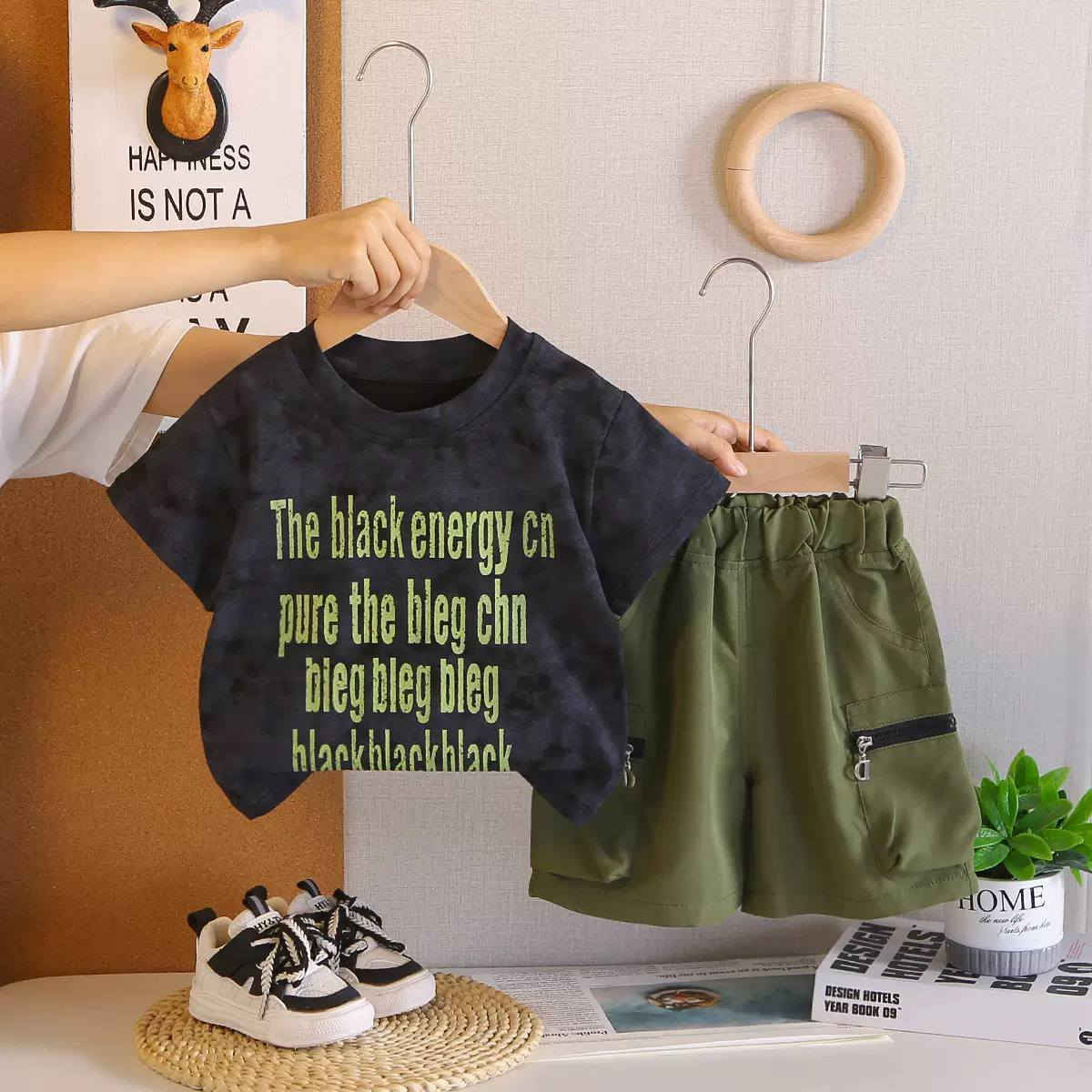 ستايل مرتب وخامة تخبل 👌 احجز هسه قبل نفاذ الكمية!
سعر 15
القياس 1-2-3-4-5 سنه
يرجى فحص الطلب امام المندوب


**إذا كنت صاحب هذا الإعلان وتريد حذفه لأي سبب، رجاءا أرسل رسالة إلى الدعم الفني**