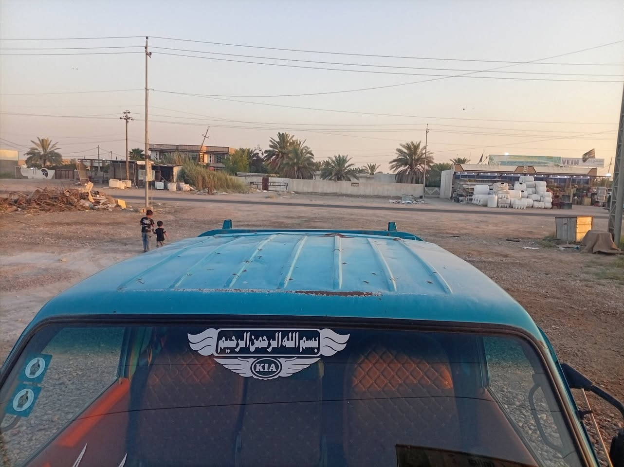 كيه موديل ٩٦ رقم نبار بسمي سنويه كير محرك حداديه مكفول معروضه ٥٧ وبيه مجال مكان سياره واسط صويره         رقم لهاتف ***********
