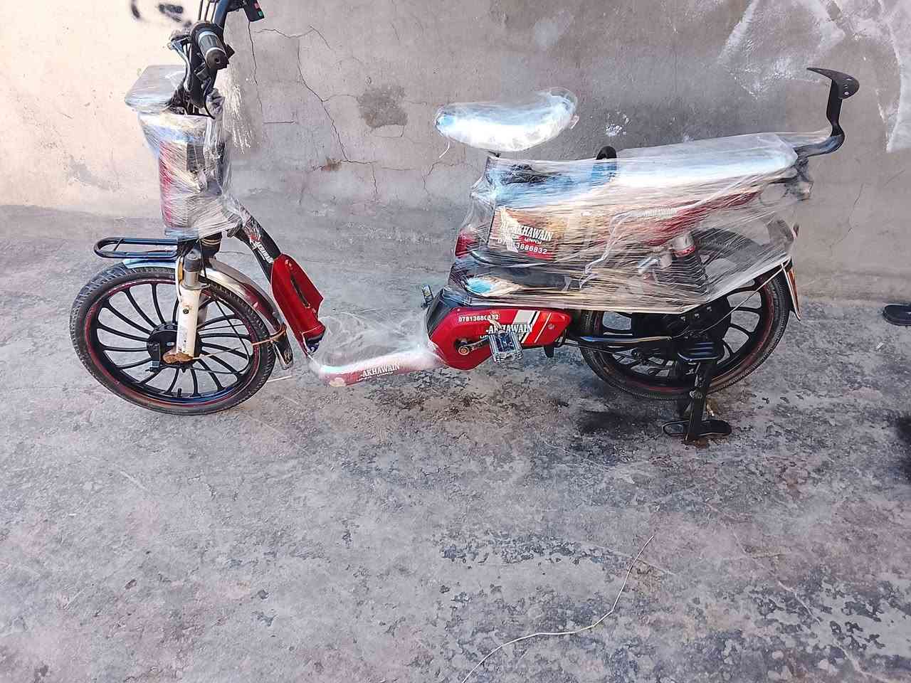 ماطور شحن نوع HS
موديل 2024
شغال كهربائيات كلها كامله
بطايات عل فحص
 السعر 150 وبي مجال للطيبين 

تواصل خاصص او على الرقم ***********
  مكاني الفلوجة شهداء جامع تقوى
