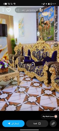تخم رئاسي • جديد • ست كوشات