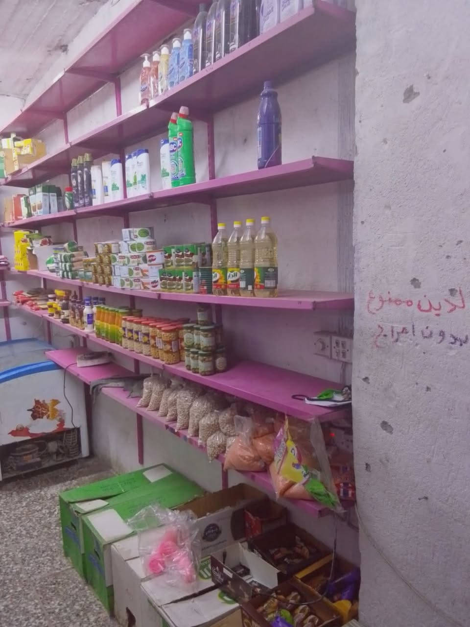 ‏‬‏مكلف بلنشر اسواق للييع منطقه زراعي حي اور مدخل مخبز الروعه شغاله خير من الله لكن ماكو احد متفرغلها بيها 5 عارضات عامودية ومجمدات عدد اثنين ورفوف وبطاعه مختلفه سعرها 5 ملاين وبيها مجال انا مكلف بلنشر الي حاب يستفسر اكثر يتصل بصاحبها ماعندي اي تفاصيل 
***********
