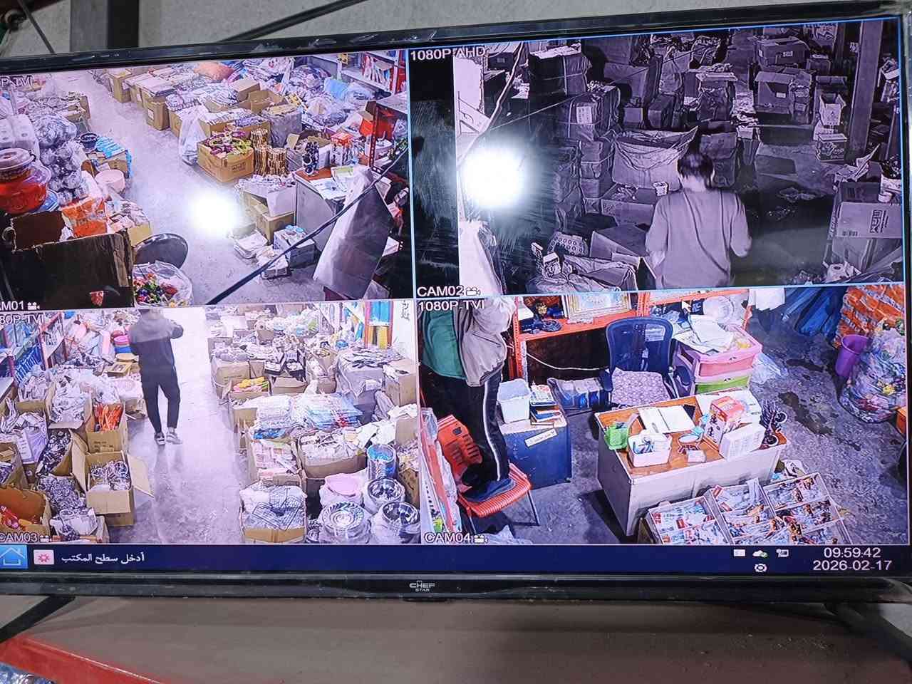 📢 للبيع كامرات مراقبة سستم كامل – بحالة جيدة نوعية الشركه راقيه BIueStorm
🔹 عندي نوعيتين من الكامرات:
سستم 2 جهاز، كل جهاز يشغل 4 كامرات
النوع الأول كامرات بيها فلاش + صورة وصوت
النوع الثاني نفس الشركة لكن حجم أكبر وبيها فلاش + صورة وصوت
🔸 الملاحظات:
بيها فقط قطعه بيهن تغويش خفيف ومتقطع فتره قصيره
كامره وحدة ألوانها أبيض وأسود
حسب كلام الفني ترجع طبيعي من الإعدادات وما بيها عطل مهم
واكو صورتين مغوشه بصوره كامره بسبب تصوير مو سبب كامرات
🔹 وياهن وايرات بقياسات مختلفة، تنفع للمسافات البعيدة
📍 الموقع: بغداد – البلديات
📞 للتواصل: ***********
. متوفر توصيل لكل محافظات العراق

 سعر السستم الواحد 150 وبي مجال أرجع انوه كامره ما بيها مشاكل
