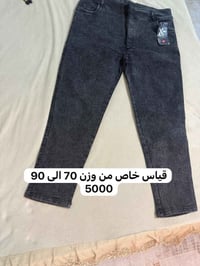 ملابس • تخفيضات هائلة • عروض