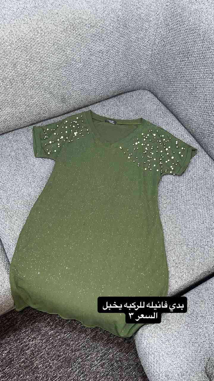 تخفيضاااااات
بلاش البلاش كل 4 قطع ب10


**إذا كنت صاحب هذا الإعلان وتريد حذفه لأي سبب، رجاءا أرسل رسالة إلى الدعم الفني**