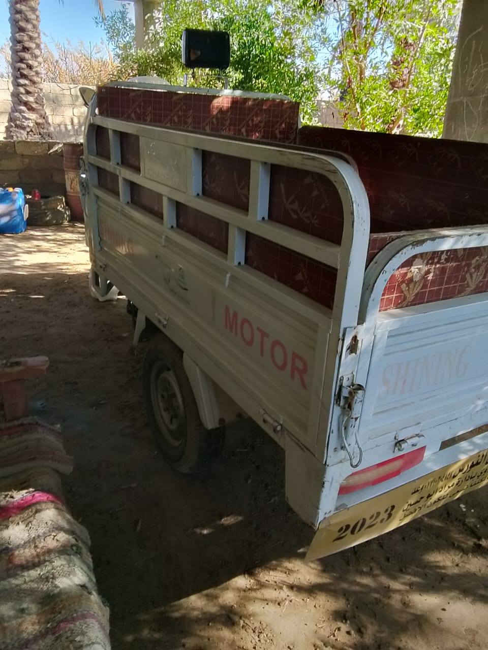 موديل 23اوراق موجوده معرض النورس سعر 2ملونينين 150 بيه مجال مكان بهرز رقم ولد ملكلف بلنشر ***********
