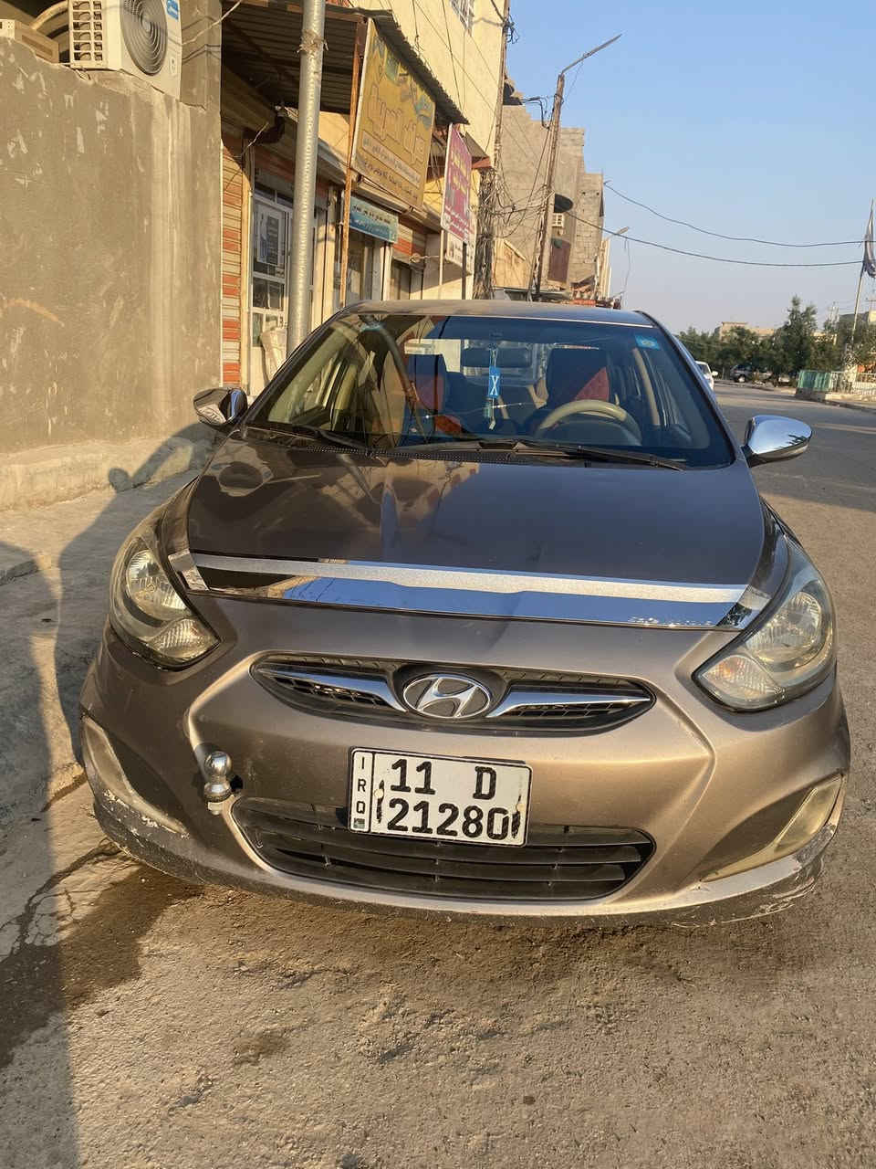 السلام عليكم من رخصت الادمن للبيع اكسنت موديل ٢٠١٥ رقم بغداد بسمي مكاني ديالى بعقوبه للستفسار اتصال على الرقم
***********
