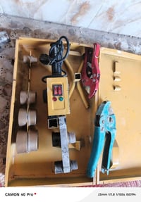 كاوية انابيب بي بي ار • كاوية لحيم مقطورات • استعمال قليل