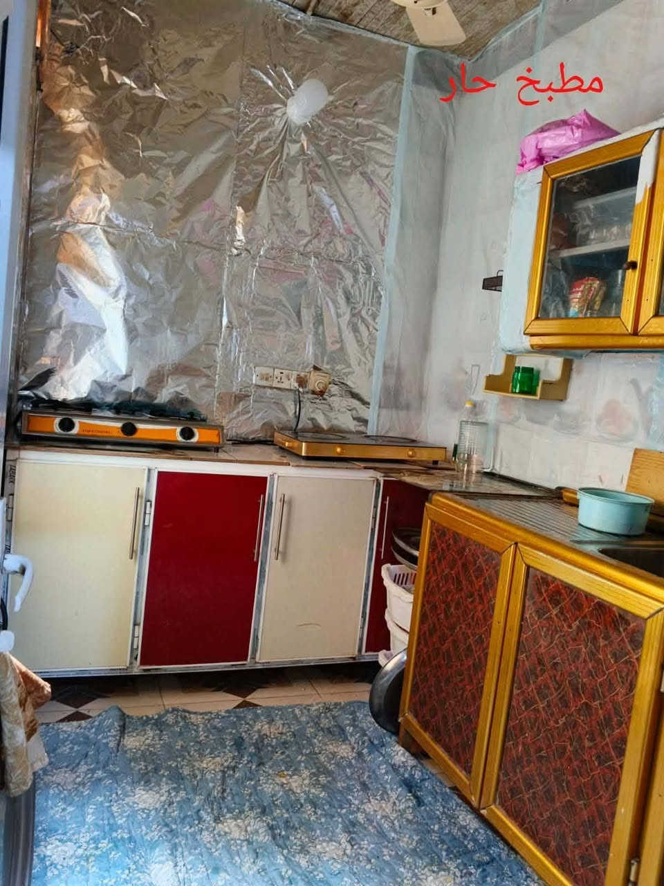 السلام عليكم بيت للبيع طابو صرف حي العسكري شارع الإطفاء
اول فرع
البيت عالي عن الشارع طابوك كونكريت رباطات 2

يتكون من دوانيه وهول ومطبخ حار وبارد وصاله وغرف اثنين ومناور اثنين حمام داخلي القاط الثاني غرف اثنين وصاله
مساحة الببت ٢٠٠م

الاستفسار أكثر الأتصال بالأرقام التالية
***********
مكتب الأمين للعقار سوق الشيوخ حي العسكري مقابيل قاعة الإمام علي عليه السلام
