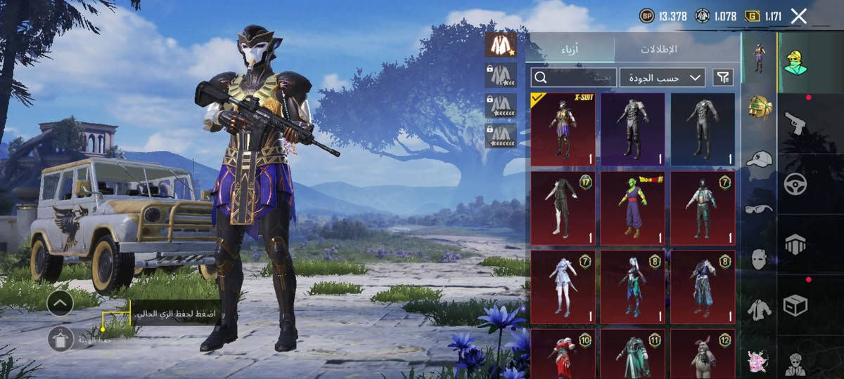 مستوى 63
30مثك 
سعر خاص


**إذا كنت صاحب هذا الإعلان وتريد حذفه لأي سبب، رجاءا أرسل رسالة إلى الدعم الفني**