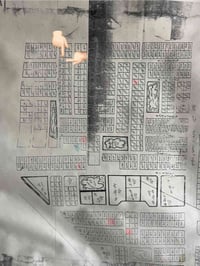 بعقوبة كاطون الرازي • 150م • خارج الخدمات