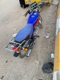 دراجة سيفان • موديل 21 • أوراق