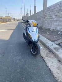 دراجة ماكس • مختم فول • ياباني