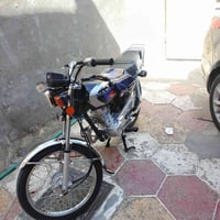 نامه • اوراق • موديل ٢٣