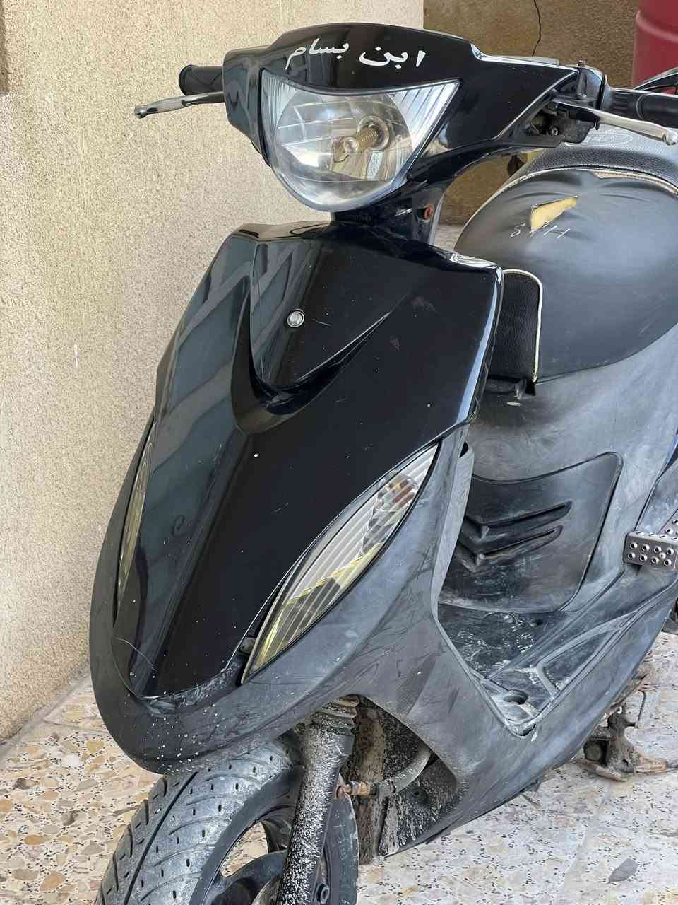 سلام عليكم دراجه ماكس عدله مكينه كفاله ما مفتوحه سعرها 700وبيهه مجال


**إذا كنت صاحب هذا الإعلان وتريد حذفه لأي سبب، رجاءا أرسل رسالة إلى الدعم الفني**