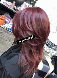 عرض العيد • صبغ شعر • تغيير لوك