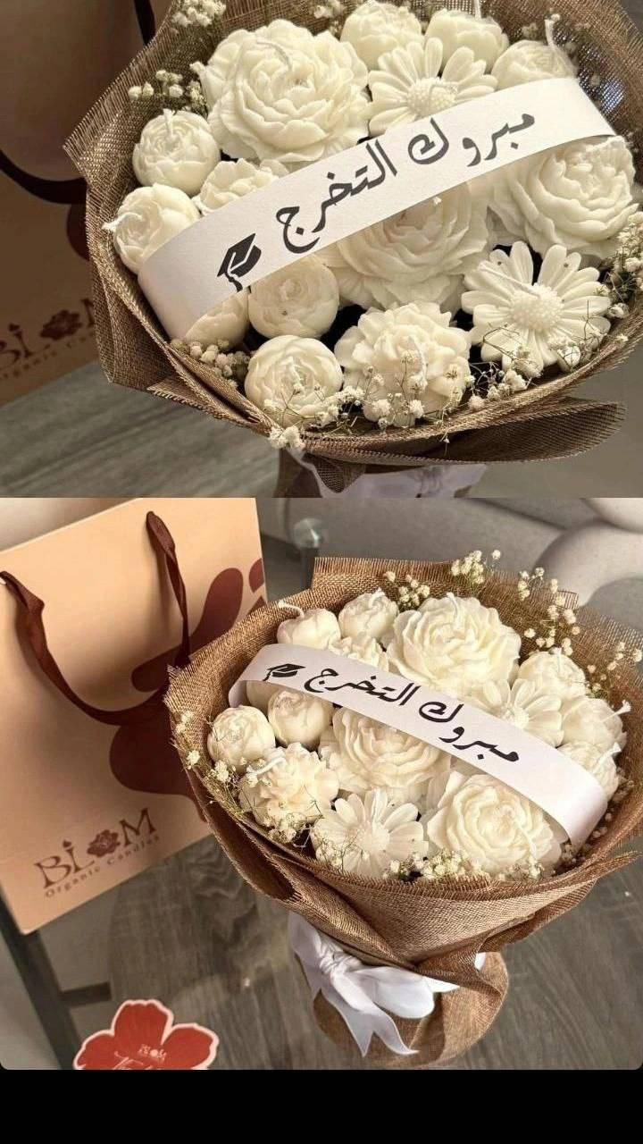 شموع صنع يدوي انوع الوان موديلات يوجد تجهيز كافه المناسبات بجوده عاليه يوجد توصيل كافه محافظات العراق مراسله الصفحه كل هلا


**إذا كنت صاحب هذا الإعلان وتريد حذفه لأي سبب، رجاءا أرسل رسالة إلى الدعم الفني**
