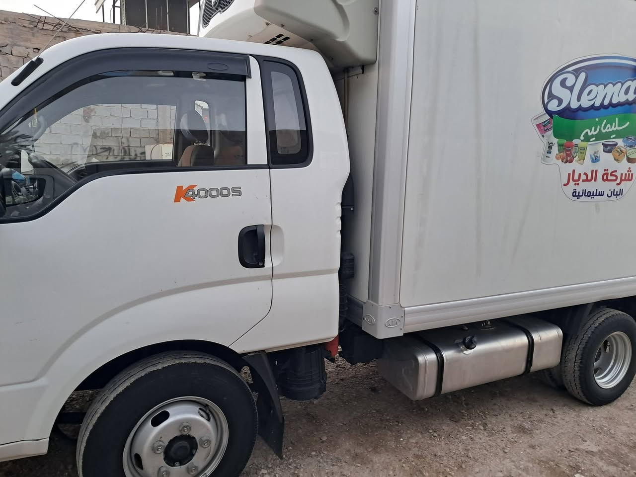 سلام عليكم
من رخصت الدمن
كية براد ٢٠١٦ مكفول مكاني ديالى المقدادية للبيع فقط


**إذا كنت صاحب هذا الإعلان وتريد حذفه لأي سبب، رجاءا أرسل رسالة إلى الدعم الفني**