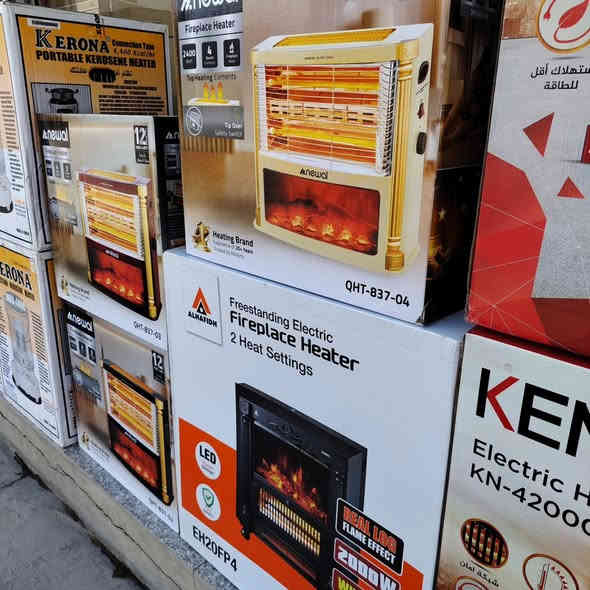 هيترات كهربائي وغازي ونفطي جميع الموديلات والاحجام 🌡️🔌

معرض نورسين الرمادي شارع فاكرة قرب اسواق سعد الراوي 📍
للاستفسار الاتصال او واتس اب على الرقم *********** ☎️
