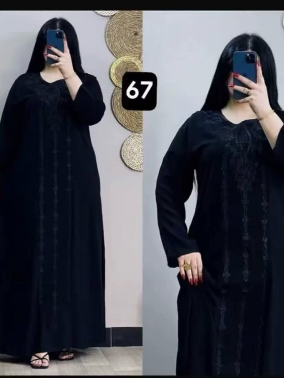 � دشاديش كشمير قياسات خاصة 🔥

متوفر لدينا دشاديش كشمير درجة أولى بقياسات خاصة ولحد 7XL، خامة ممتازة وجودة عالية مع موديلات أنيقة تناسب الجميع.

📍 العنوان: مجمع روتانا - الطابق الثاني
📞 ***********

أهلاً وسهلاً بكم، الكمية محدودة#خانقين #خانقين_نهر_الوند_جسر_القديم♥️😍😍 #خانقينةگةم_❤️😍 #خانقين_بومه_نزرد♥️ #خانقين_بومه_نزرد
