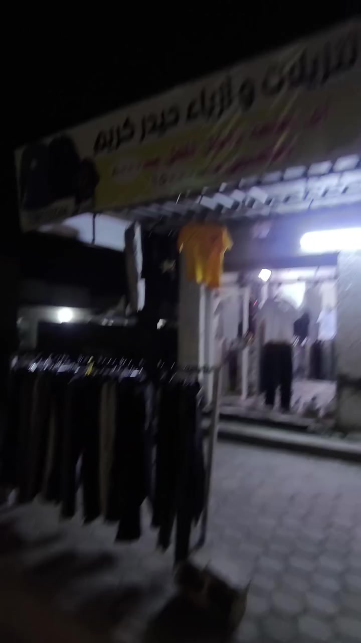 السلام عليكم... 
تنزيلات حيدر كريم 
اي قطعه ب 8 .. 
قطعتين ب 15
يوجد توصيل داخل وخارج الصويرة .. 
المكان صويرة حي الزهور..
قرب جامع الطيف 
مقابل ابو نبأ للاقمشة.


**إذا كنت صاحب هذا الإعلان وتريد حذفه لأي سبب، رجاءا أرسل رسالة إلى الدعم الفني**