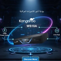 يو بي اس 120W • بطارية 24000mAh • 8 قنوات POE