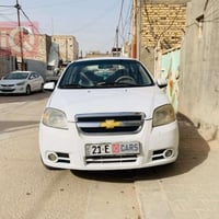 افيو • ٢٠١١ • رقم سليمانية