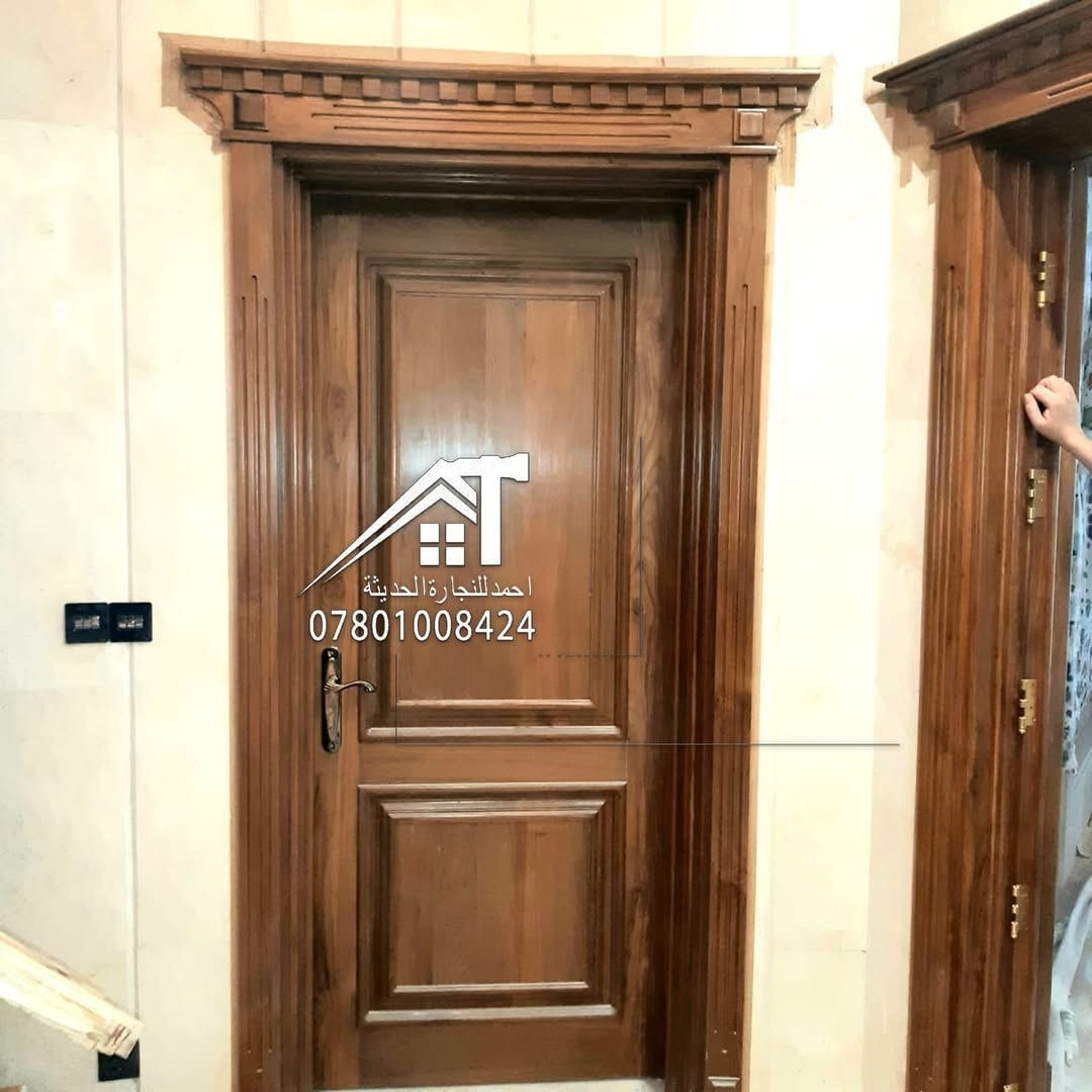 ارض السنديان للنجارة ااعصرية 
 مجموعة من أعمالنا المختلفة ابواب داخلية و خارجية درج مطابخ غرف و كافة الأعمال نجارية من أفضل أنواع الخشب  صاج و السنديان و الجاوي  بغداد /الكاظمية  ***********  *********** ابواب #ابواب_فخمة #ابوابخشب #درج #ابواب #ديكورات #ديكورات_داخليه #ديكورداخلي #ديكورات #ابواب
