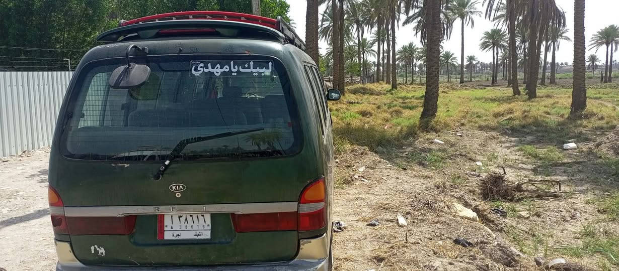 بريجو موديل 2001 كير مكينه اكسل كفالة كشر بيها مكانات بيه صبغ شواصي بلاد  رقم نجف انكليزي مداور ثاني يوم السعر 95 وبيها مجال الاستفسار اتصال بالرقم ***********

