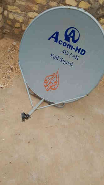 مستعجل 
كربلا طويريج 
رقم للاتصال *********** Singapore
