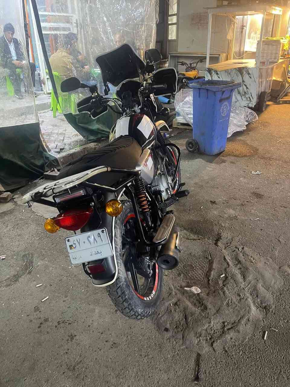 سلام عليكم
للبيع بوكسر 23نزول24 مرقمه سنويه لوحات كامله تحويل ثاني يوم مابيه اي نقص كبل للشارع مكاني بغداد 
***********
