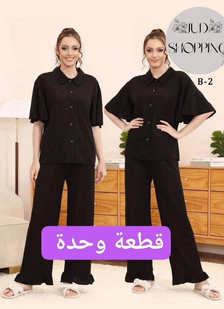 تراك كريشة صيني درجة اولى
لون اسود سعر الدرزن 80 الف 
قياسات مشكل M.L.XL.XXL


**إذا كنت صاحب هذا الإعلان وتريد حذفه لأي سبب، رجاءا أرسل رسالة إلى الدعم الفني**