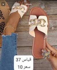 سمايا الف • توصيل سريع • ملابس
