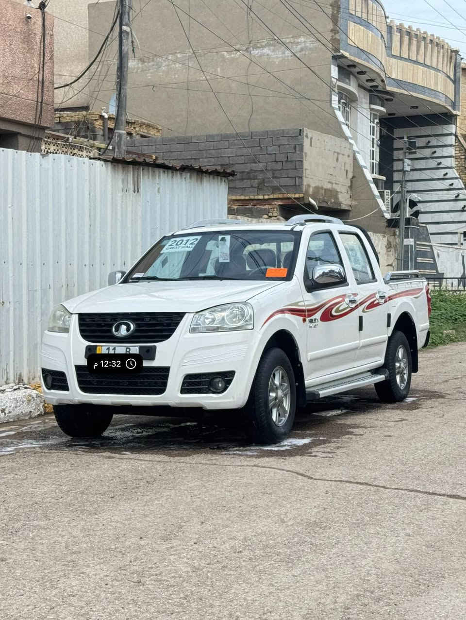 بيكم كريت ويل 2012. رقم بغداد أنكليزي
بسمي سنويه 2029    شرط التحويل       ماشيه 100

سياره مكفوله.         مال جناي.     سياره نضيفه 

تخم تاير جديد صدر كله جديد.             سياره جاهزه 

شرط اصفاح موس.          تجي وشوف بعينك

كشنات عل بلاد.    ارضيه جلد.    

شاشه كأمره.    كله جاهز.           تبريد. ثلج وي سويج 

                              مكاني بغداد الحبيبيه 

                               *********** 

ما متواجد عل نت شراي يتصل ودلل
