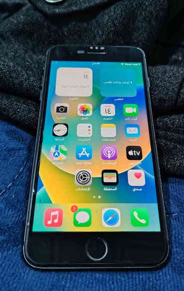 موبايل ايفون 8 بلاس ذاكره 64 بطاريه 78 نموذج M الامريكي
الجهاز استخدام شخصي شرط من كلشي ما عدا كامره اماميه عاطله تحتاج تبديل غير شي شرط مامبدل بي كلشي الجهاز شرط
طالب عليه 110 وبي مجال بسيط للشرايه
***********
