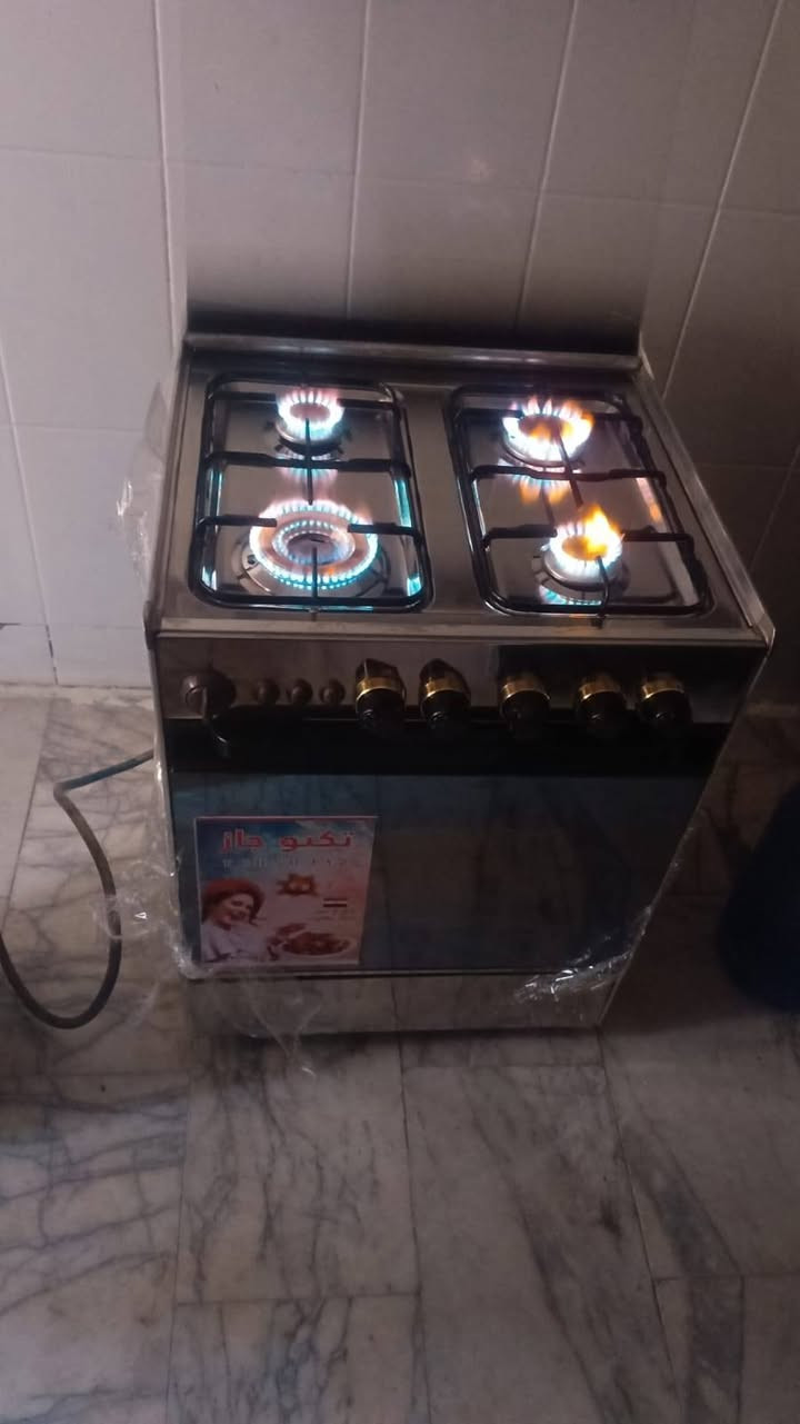 ***********موجوده واتساب
