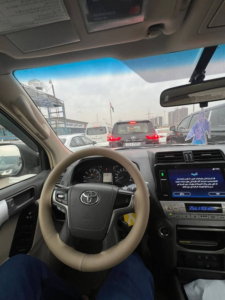 برادو ٢٠٢١ مدنايت مكانها بغدادرقم اربيل سنويه ٢٠٣٠
باسمي 
الدوليه مكفوله كفاله عامه من البارد والصبغ والتكحيل عدى بيها دعجه صغيره بين باب السايق والجاملغ الامامي
***********
