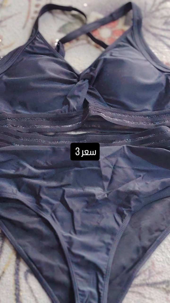 ملابس شي أن كله جديد الأسعار مكتوبه على صوره وسويتلكم توصيل 3 لكل المحافظات العراق متلكون هيج عروض بلاش


**إذا كنت صاحب هذا الإعلان وتريد حذفه لأي سبب، رجاءا أرسل رسالة إلى الدعم الفني**