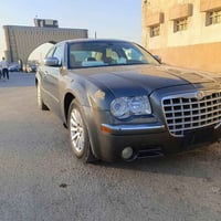 اوباما • ٢٠٠٧ • بسماية