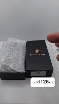 قسط • القسط_الاول • لايك