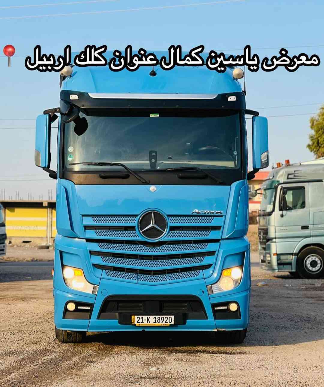 #معرض_ياسين_كمال
اكتروز وحش 
موديل2015
فول فول مواصفات 
ماشي800km
حجم1845
تانكي روعة العيراق
طوناج جيبس جديد 
طخم تايرات
سعره500مجال✅🔥🔥🔥🔥🔥
استفسار☎️📍
واتساب ***********
واتساب ***********
واتساب ***********
