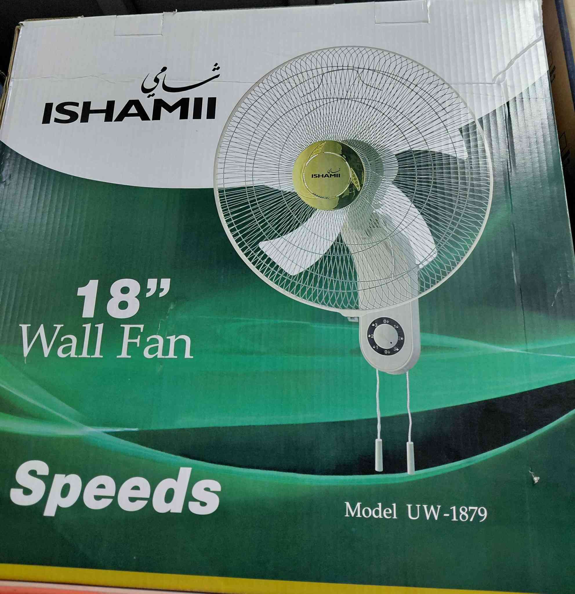 . مجمع العراق تجهيز كافه الكهرباء الصحيات احدث الموديلات  بالاسعار لمجمع العراق عنوان النجف الاشرف يوجد لدينا خدمه توصيل الى جميع محافظات العراق ***********واتساب Singapore
