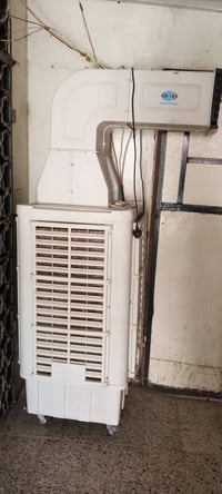 مبرده • مستخدمة