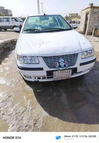 سمند • ٢٠١٠ • سماوة