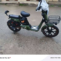 ماطور شحن • مستخدم شهر • تقسيط