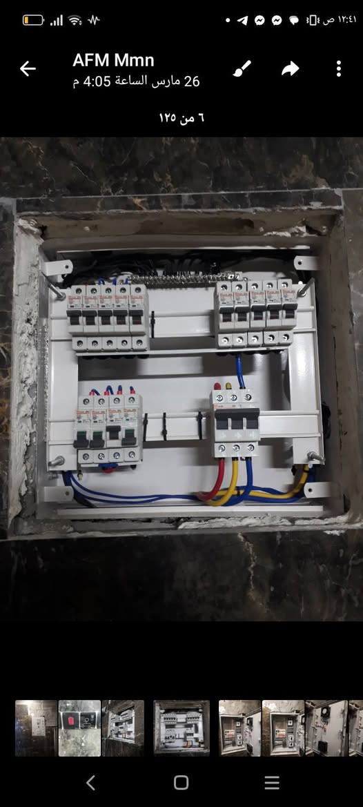 كادر هندسي متخصص في التأسيسات الكهربائيه وعمل البوردات وجميع المنظومات ***********
