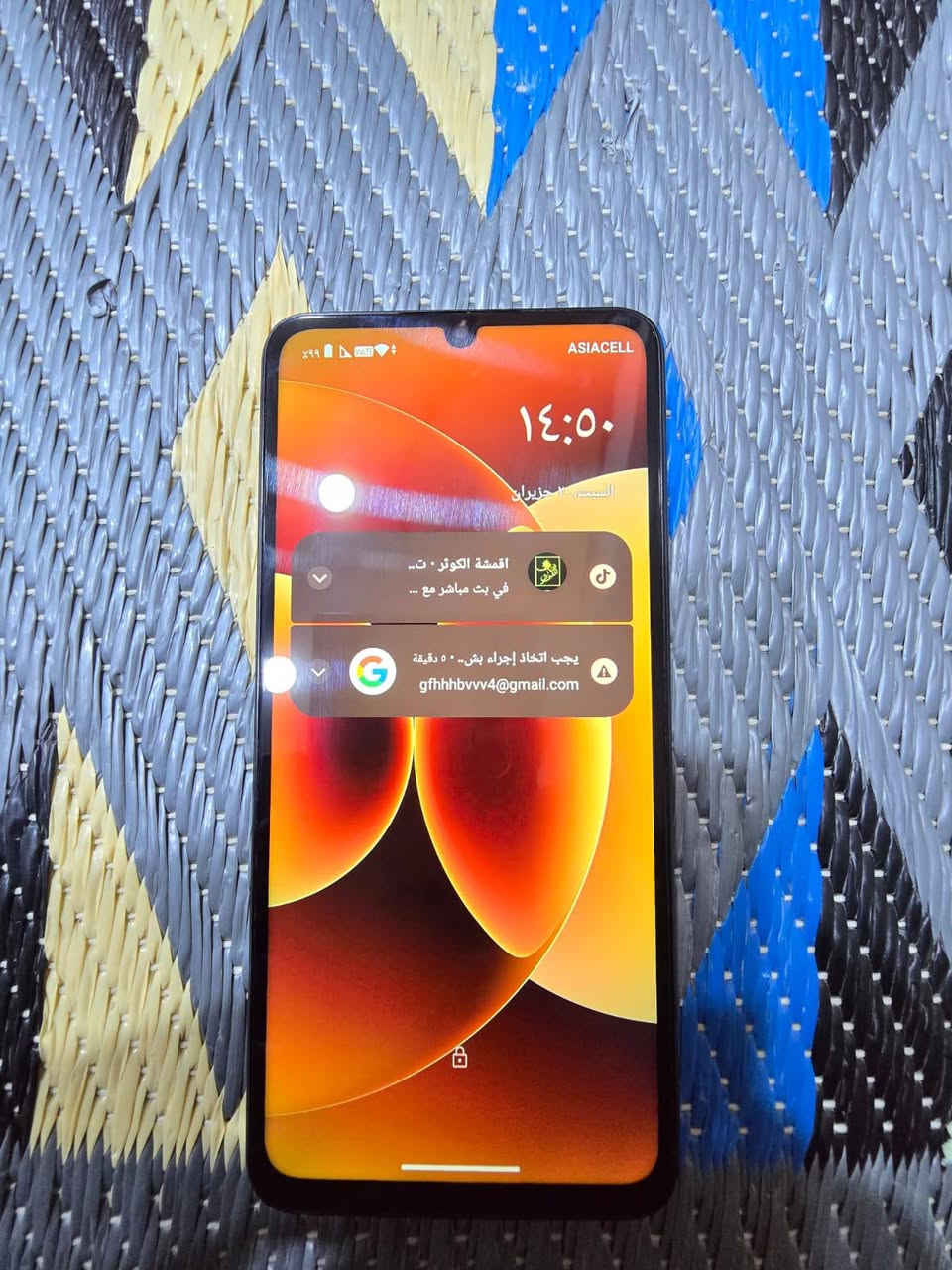 لسلام عليكم مبايل A26Ultra اندرود  نضيف حيل ذاكره 256 بيع 160الف وبي مجال او مراوس المبايل نضيف حيل جديد رقمي *********** *********** ثنينهن مفتوحات
