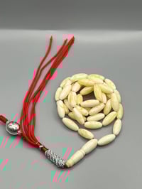 مسباح كهرمان • وزن ٢١غ • لوكو الخالدي