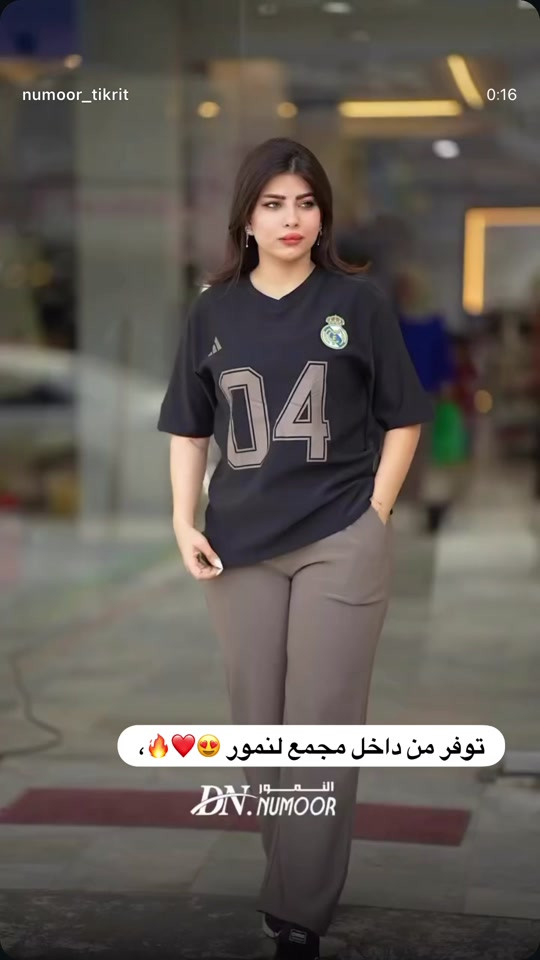 النمور فرع تكريت الهاتف : *********** خدمات التوصيل : داخل تكريت2.000د. ع خارج تكريت : 3.000 د.ع كافة أنحاء العراق : 5.000د.ع العنوان: تكريت -شارع الزهور بناية DN #تكريت #العراق #النمور_فرع_تكريت #نسائي #فستان_نسائي
