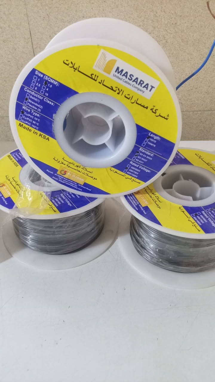 السلام عليكم وصلتني هذي
طول اللفه الوحده ٩١ متر سعودي اصلي شرط الفحص 
فقط ٣ قطع..عندي. سعر اللفة الوحدة ٣٥ الف
منو يريدهن رقمي واتساب *********** فقط أو راسلني
